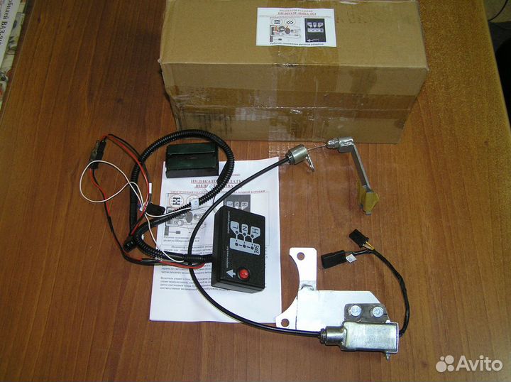 Раздатка niva индикатор