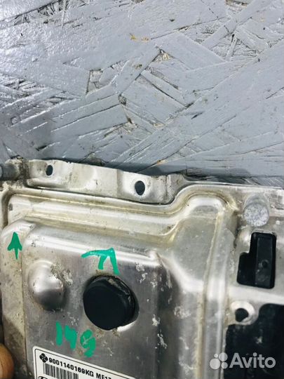 Блок управления двигателем hyundai elantra MD 1.6 мт седан