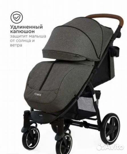 Продаётся прогулочная коляска