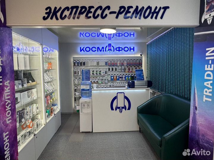 MacBook Air 13 M3 24Gb/1TB