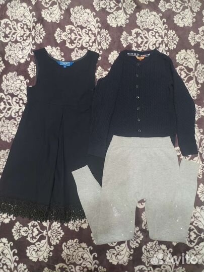 Школьная форма 122-128