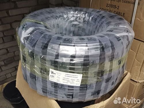 Десяти парный Suprlan premium f/utp cat5 10x5x0,51