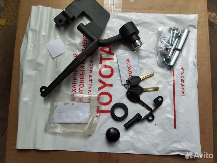 Блокиратор кпп Toyota C-HR 18 (CVT) RW9LS10030