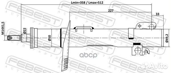 Амортизатор передний GAS.twin tube 23110-004F F