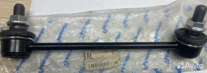 Стойка стабилизатора передняя правая Kia-Mohave