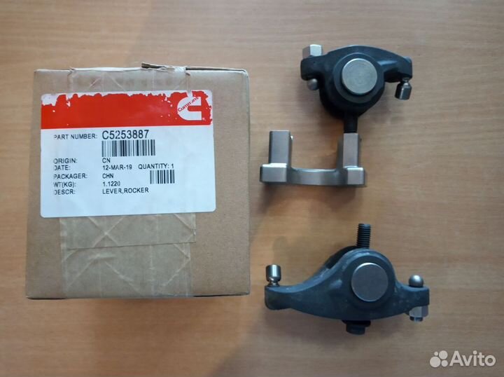 Коромысло клапана 5253887 Cummins ISC, ISLe, QSL