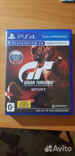 Игры для PS4