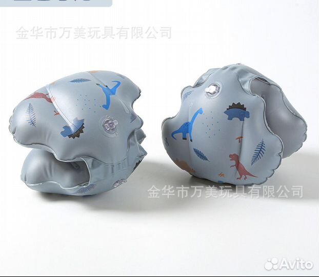 Нарукавники для плавания новые