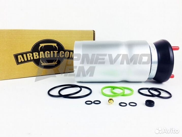 Передний пневмобаллон Land Rover Sport L320