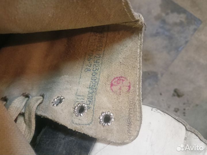 Коньки кожаные для девочек