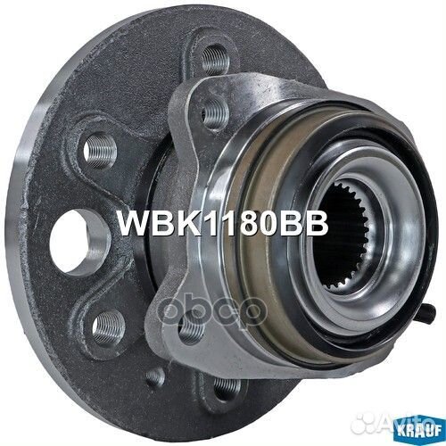 Ступица в сборе WBK1180BB Krauf