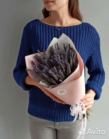 Букет итальянской лаванды