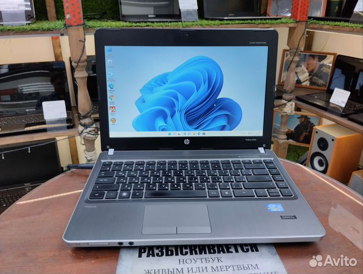 Ноутбук HP в металлическом корпусе