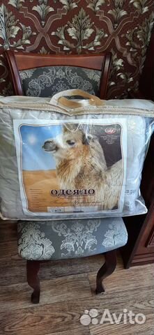 Одеяло верблюжья шерсть новое