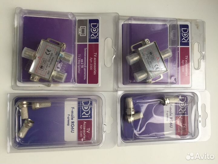 Комплект TV делитель и штекер