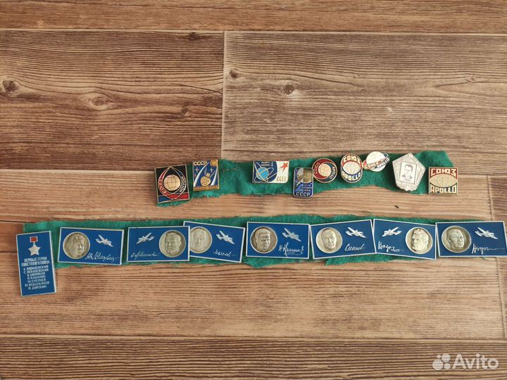 Значки СССР