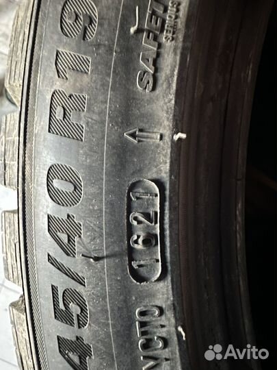 Kumho WinterCraft ice Wi31+ 245/40 R19