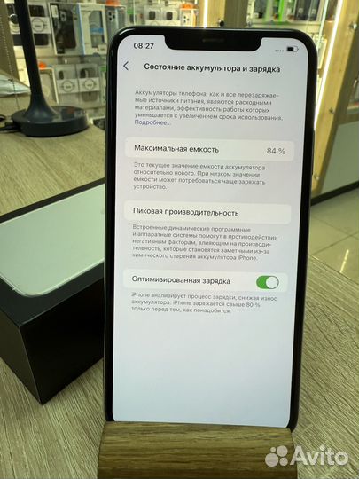 iPhone 11 Pro Max, 256 ГБ