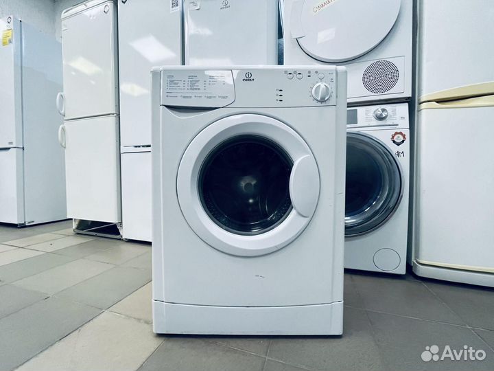 Стиральная машина Bosch (привезём)
