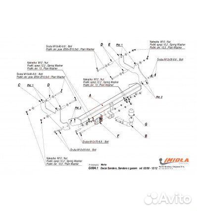 Фаркоп Renault Sandero 2008- G/004