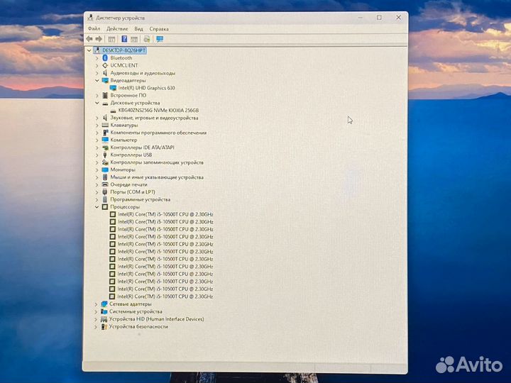 Dell OptiPlex 7080 Micro i5-10500T 8/256 WF BT