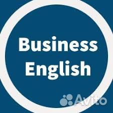 Репетитор английского языка