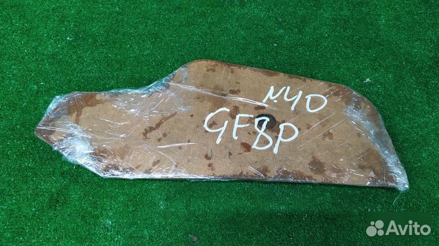 Пол багажника Mazda Capella FP 1.8