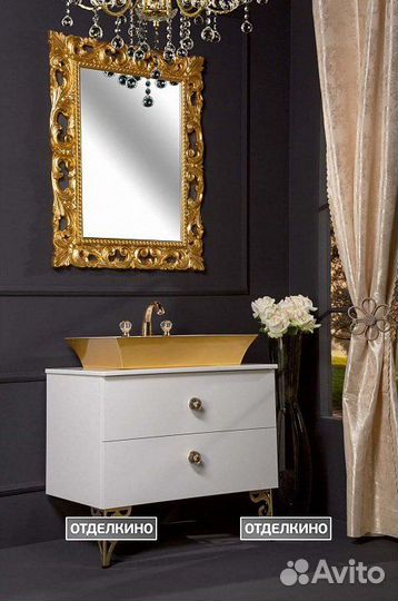 Тумба с раковиной Armadi Art NeoArt 80 белая