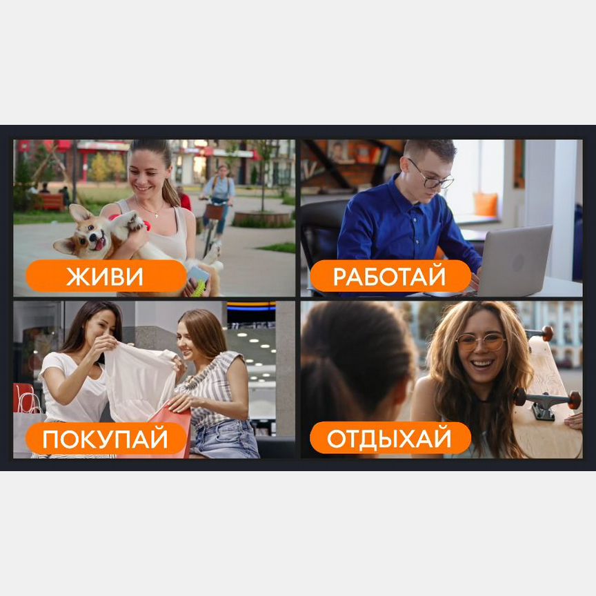 1-к. квартира, 33,2 м², 6/12 эт.