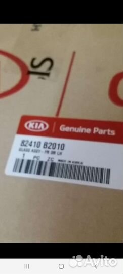 Kia Soul 2013 стекло передней левой двери