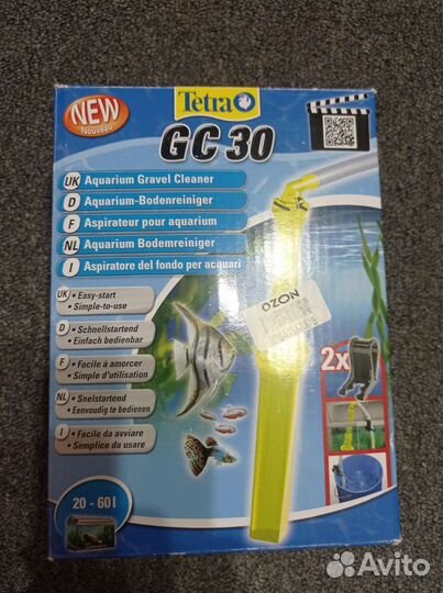 Грунтоочиститель. Аквариум отсадник. Декор