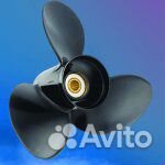 Гребные винты