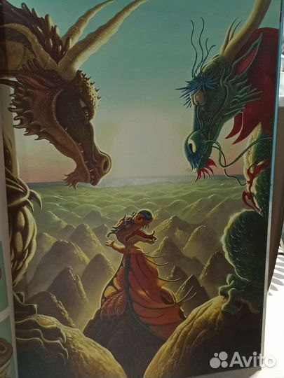 Книжка детская