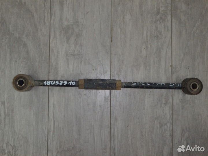 Тяга задняя поперечная Spectra Спектра