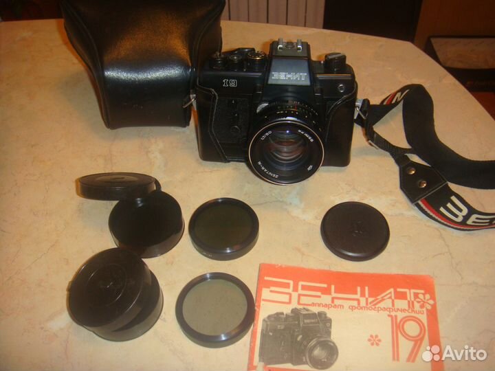 Фотоаппарат Зенит 19