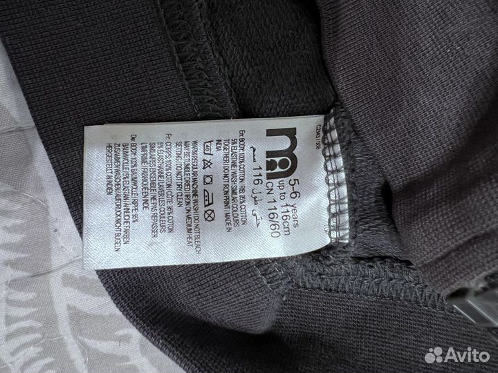 Толстовка Mothercare 116