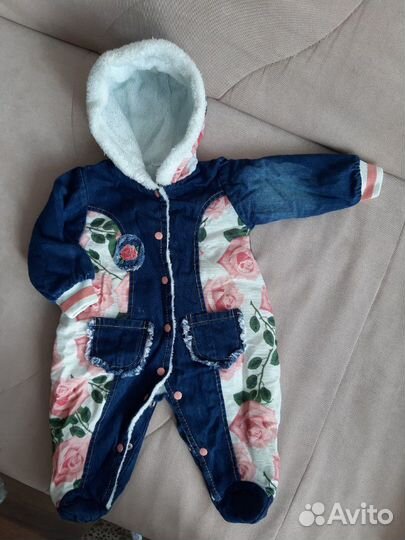 Комбинизон