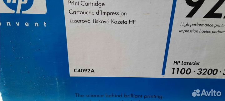 Картридж HP 92A (оригинал C4092A) Новый