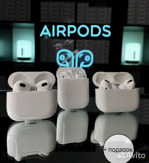 Наушники apple airpods 3