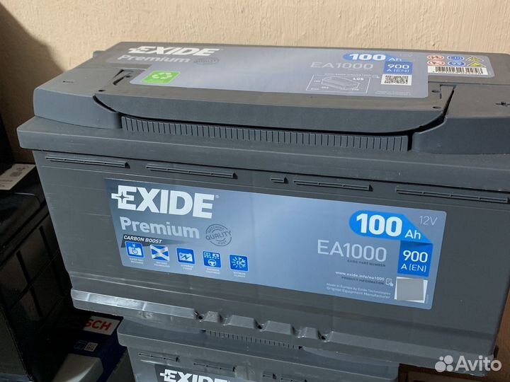 Exide 100ah