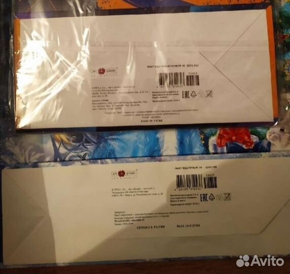 Декор - пакеты