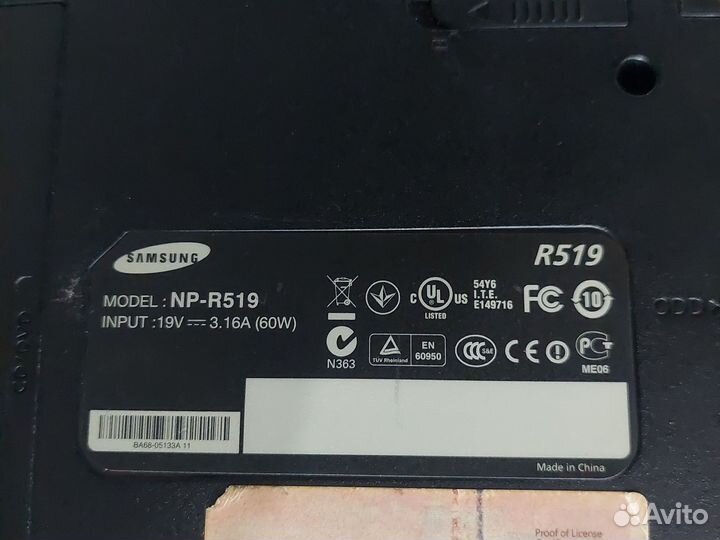 Ноутбук Samsung R519