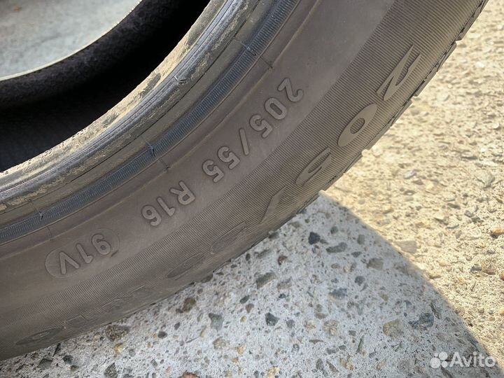 Pirelli Cinturato P7 205/55 R16