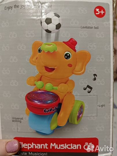 Развивающие игрушки пакетом