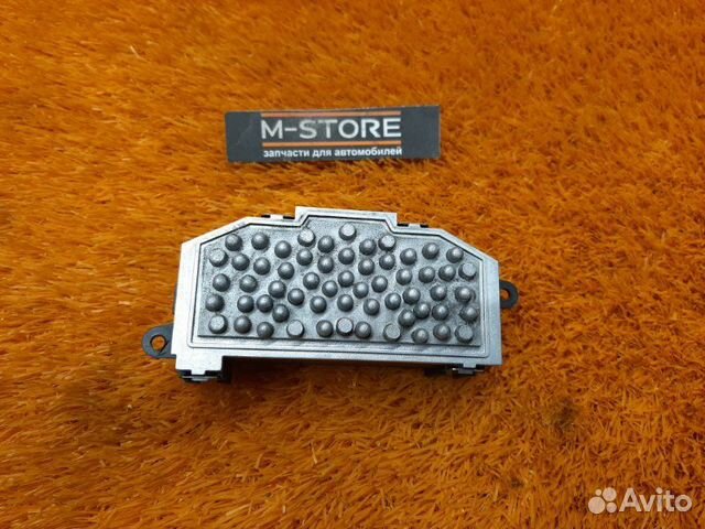 Регулятор отопителя Volkswagen Passat B7 caxa 2012