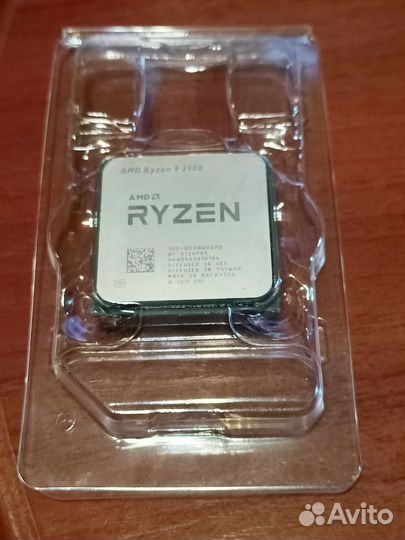 Amd ryzen 9 3900