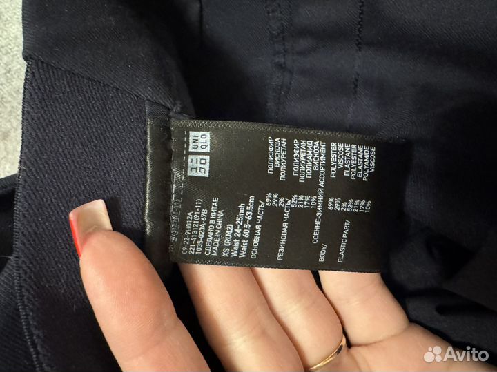 Брюки женские классические