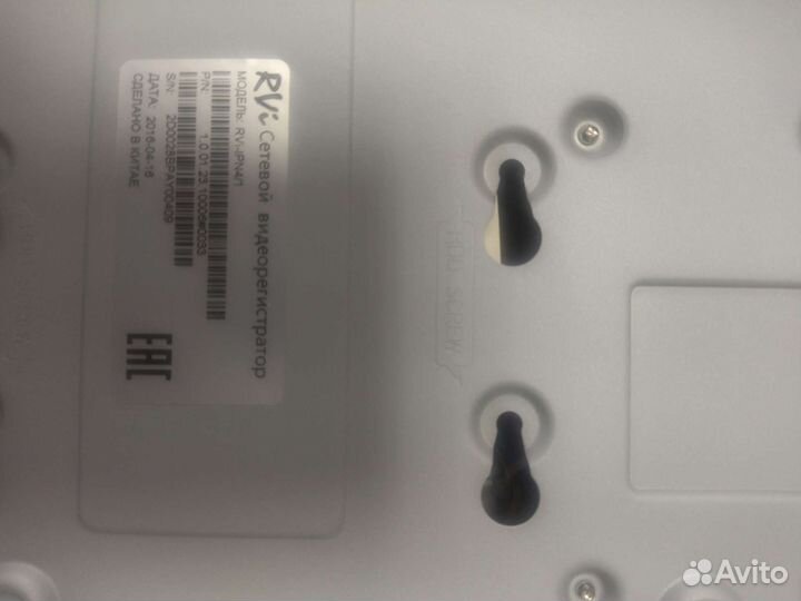 Видеорегистратор для видеонаблюдения RVI-IPN4/1