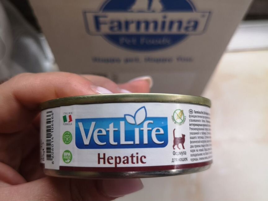 Корм для кошек vetlife