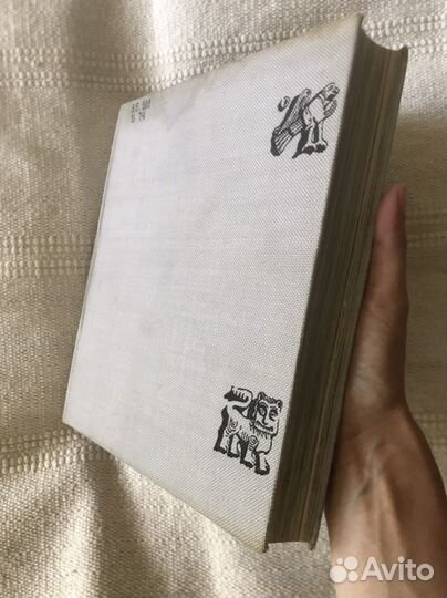 Большой винтажный альбом, архитектура (СССР)